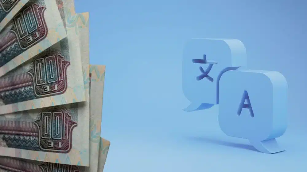 أسعار الترجمة
