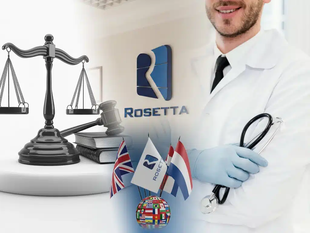 خدمات الترجمة في روزيتا مكتب ترجمة معتمد من السفارة الهولندية بالقاهرة خدمات الترجمة في روزيتا مكتب ترجمة معتمد من السفارة الهولندية بالقاهرة