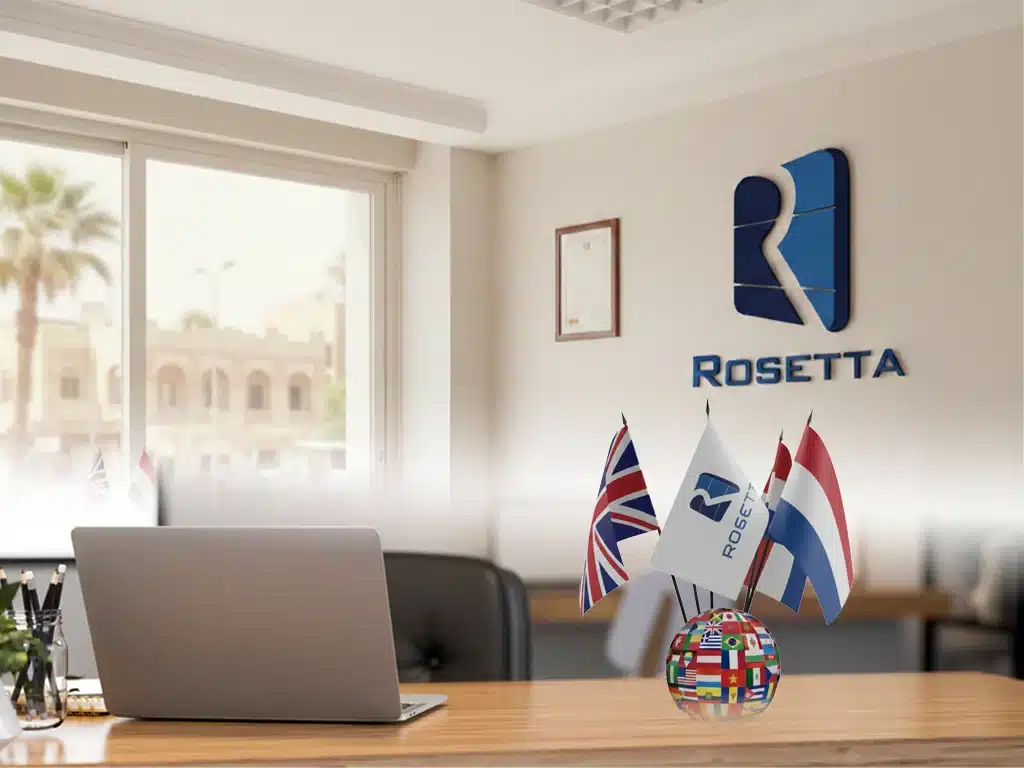 مكتب ترجمة معتمد للسفارة الهولندية مكتب ترجمة معتمد للسفارة الهولندية