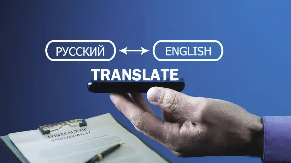ترجمة عقد عمل معتمدة