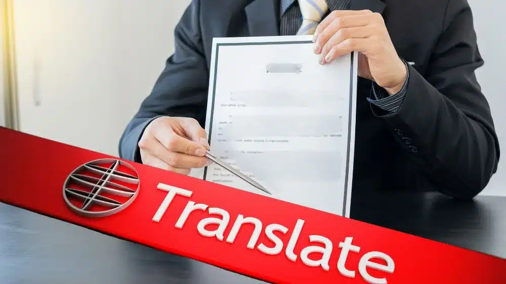 ترجمة شهادة حسن سير وسلوك