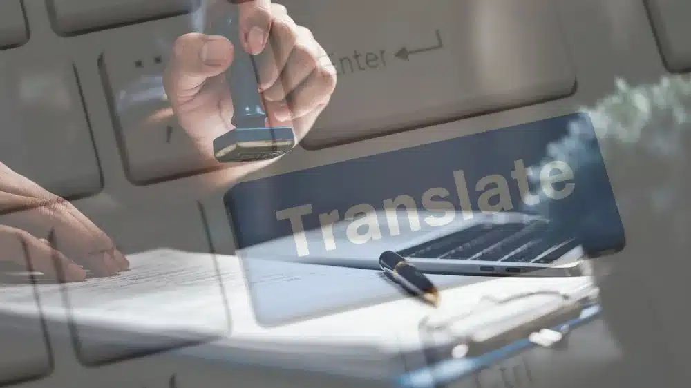 ترجمة معتمدة
