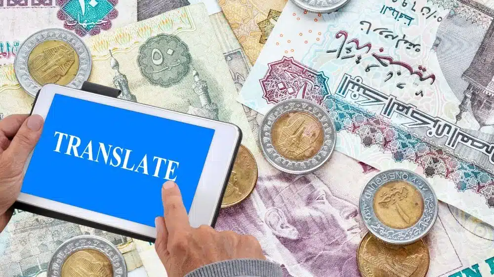 سعر الترجمة في مكتب ترجمة معتمد في التجمع الخامس