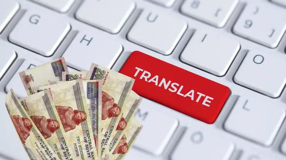 أسعار مكتب ترجمة معتمد من سفارة بلجيكا
