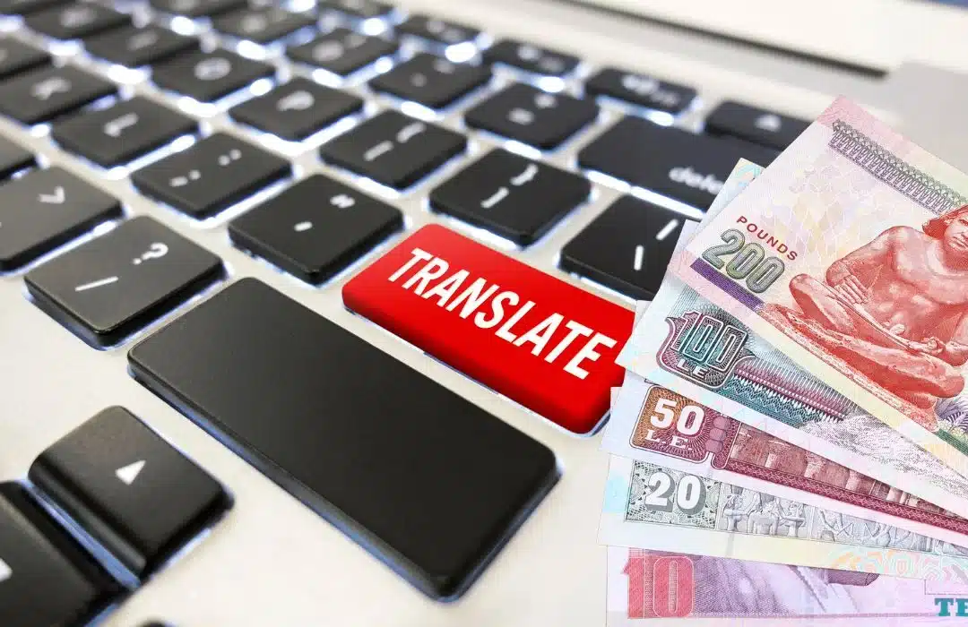 أسعار الترجمة