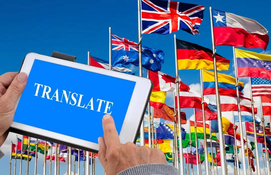 لغات الترجمة