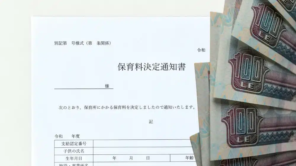 أسعار الترجمة في مكتب ترجمة معتمد بالقاهرة الجديدة أسعار الترجمة في مكتب ترجمة معتمد بالقاهرة الجديدة