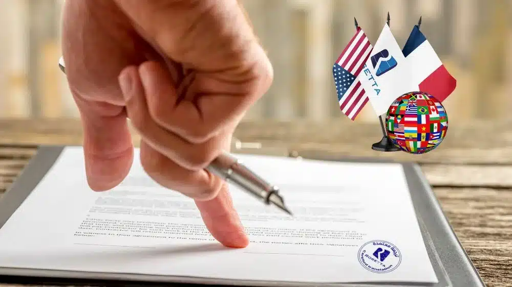 مكتب ترجمة معتمد في القاهرة الجديدة مكتب ترجمة معتمد في القاهرة الجديدة